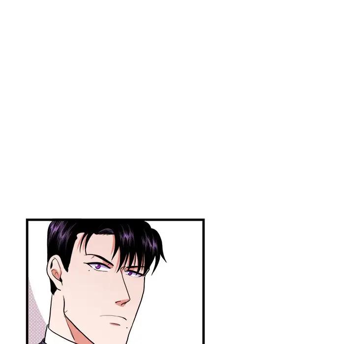 [韩国漫画] 似同非同 BL,剧情向#[61P]-20