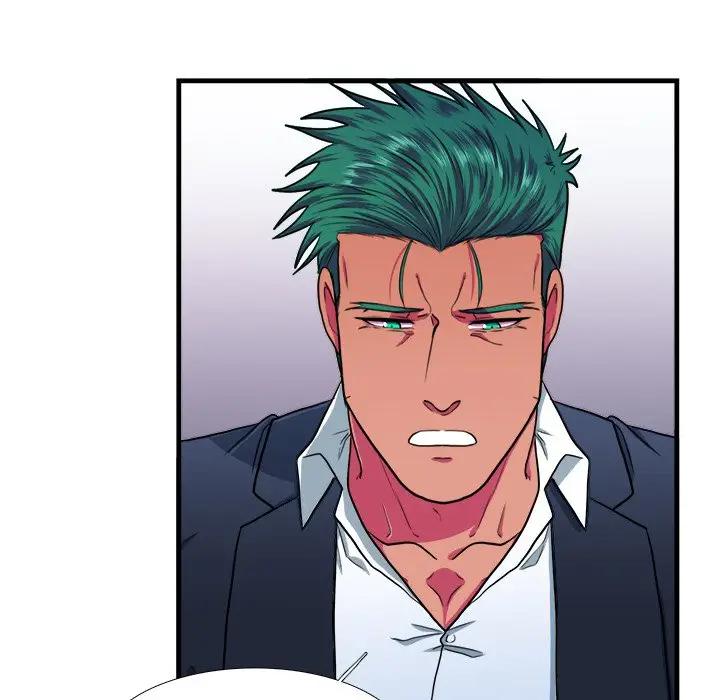 [韩国漫画] 似同非同 BL,剧情向#[61P]-29