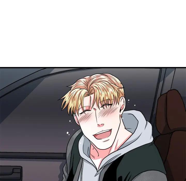 [韩国漫画] 似同非同 BL,剧情向#[61P]-33