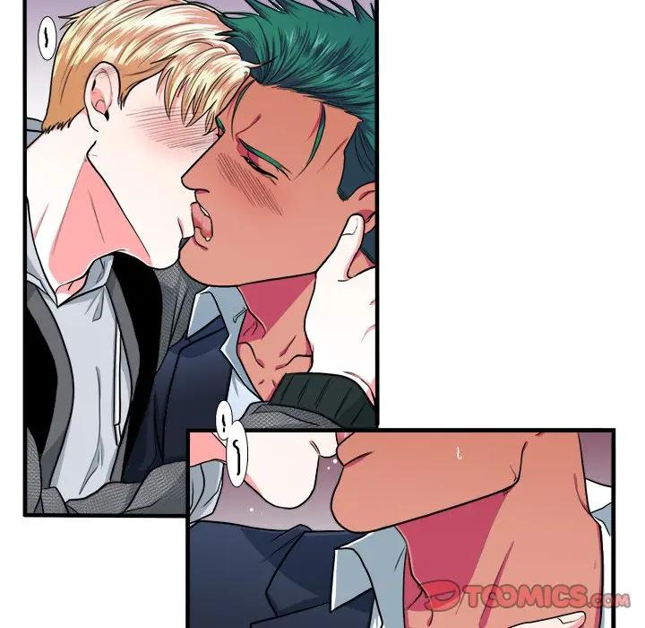 [韩国漫画] 似同非同 BL,剧情向#[61P]-42