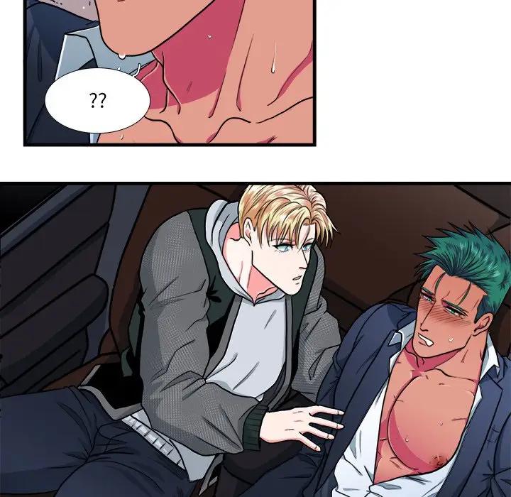 [韩国漫画] 似同非同 BL,剧情向#[61P]-60