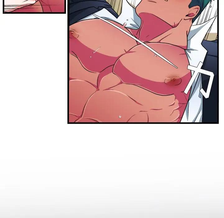 [韩国漫画] 似同非同 BL,剧情向#[63P]-21