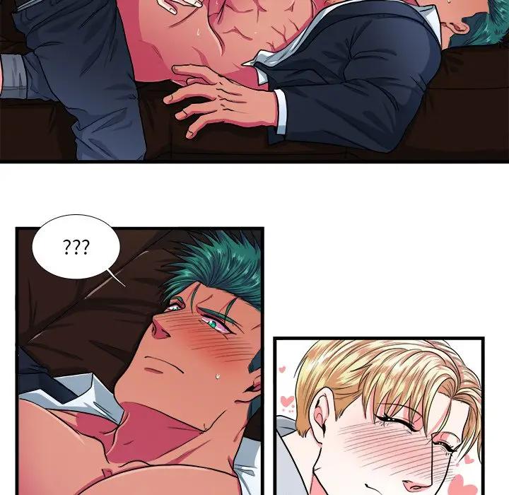 [韩国漫画] 似同非同 BL,剧情向#[63P]-23