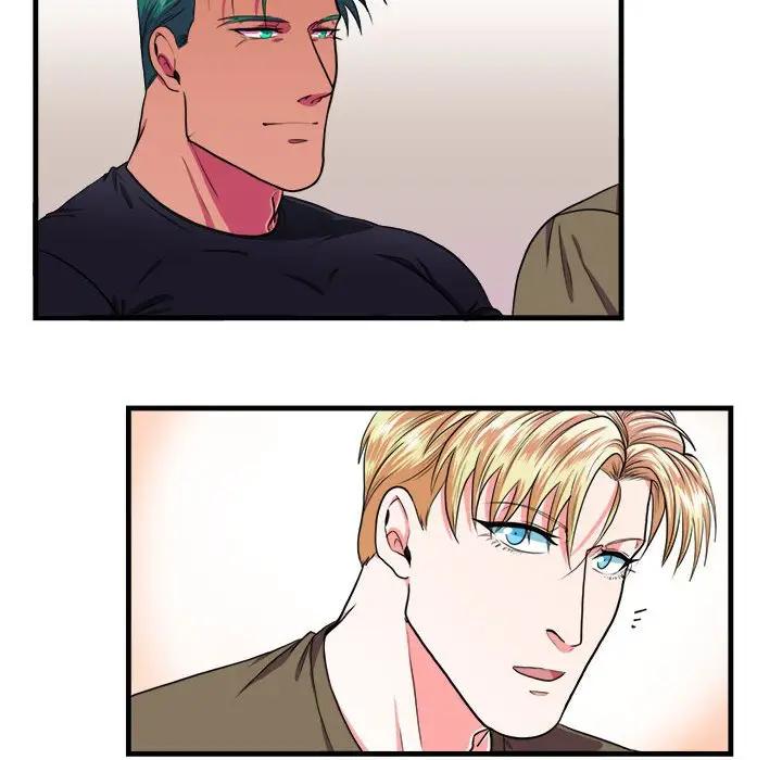 [韩国漫画] 似同非同 BL,剧情向#[61P]-26