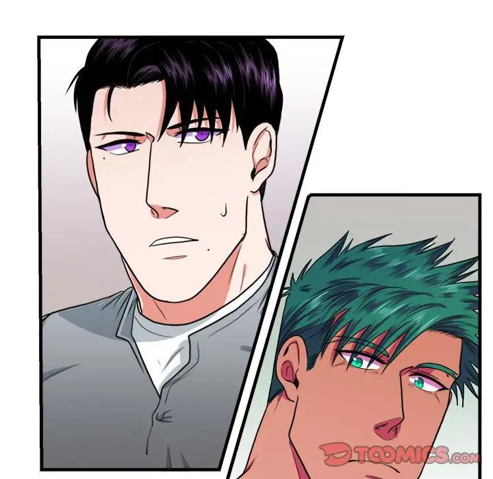 [韩国漫画] 似同非同 BL,剧情向#[61P]-32