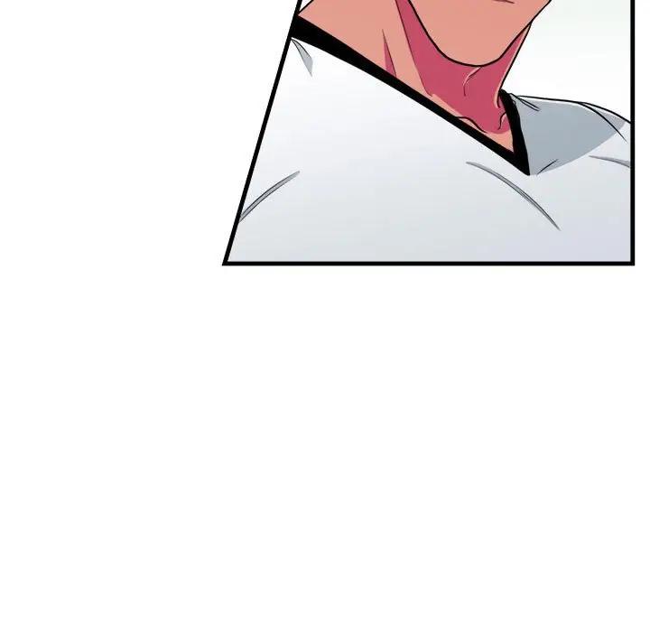 [韩国漫画] 似同非同 BL,剧情向#[61P]-33