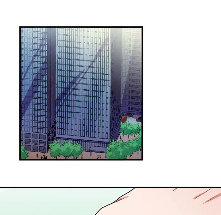 [韩国漫画] 似同非同 BL,剧情向#[61P]-35