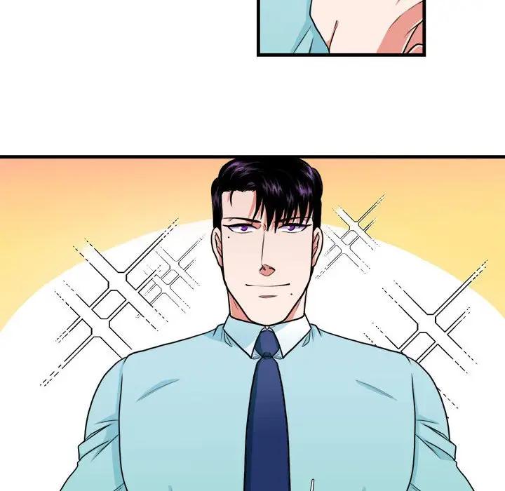 [韩国漫画] 似同非同 BL,剧情向#[61P]-38