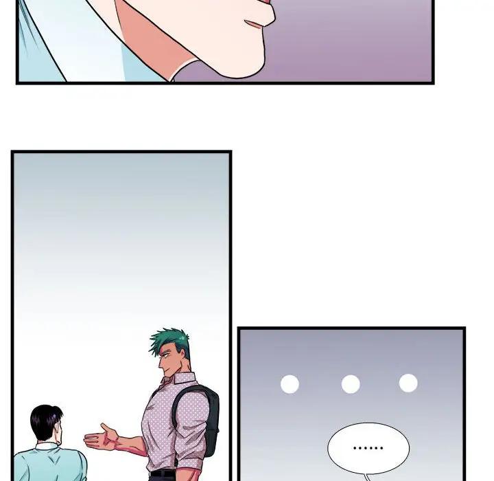 [韩国漫画] 似同非同 BL,剧情向#[61P]-50