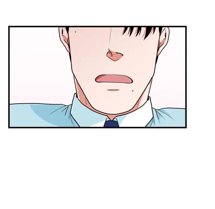 [韩国漫画] 似同非同 BL,剧情向#[61P]-58