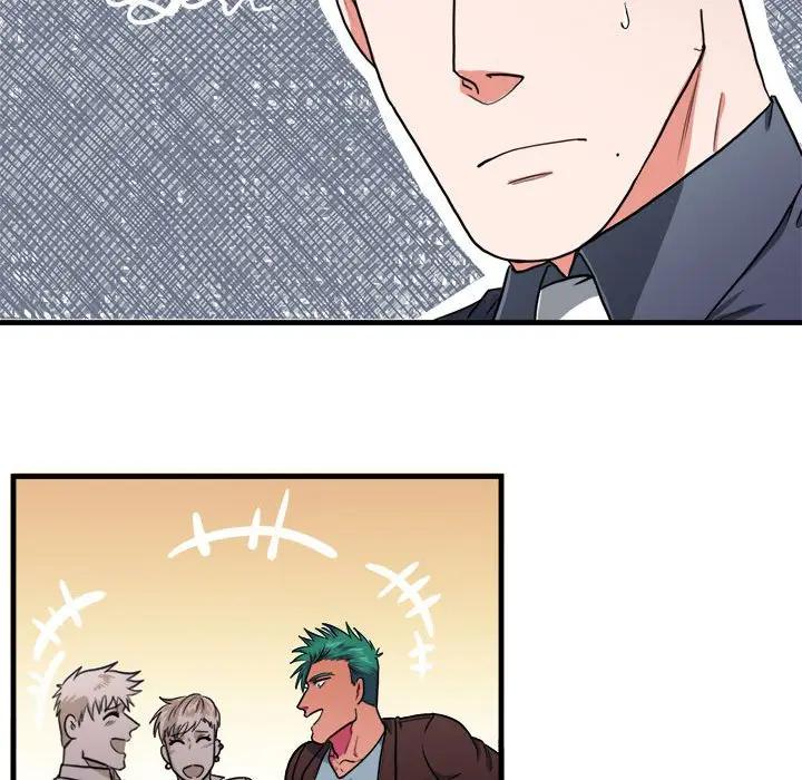 [韩国漫画] 似同非同 BL,剧情向#[66P]-16