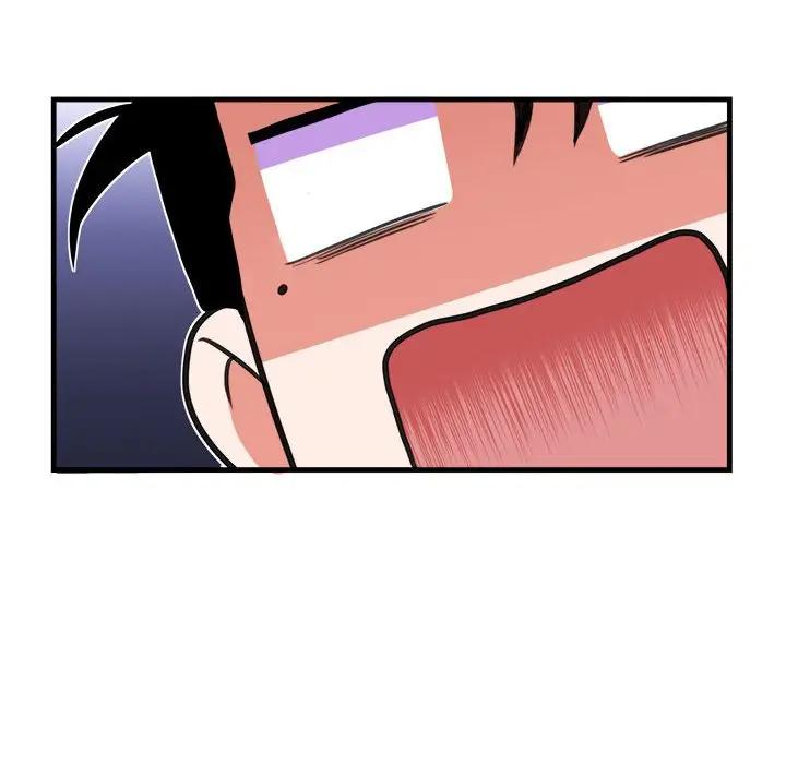 [韩国漫画] 似同非同 BL,剧情向#[66P]-29