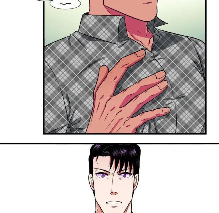 [韩国漫画] 似同非同 BL,剧情向#[66P]-41