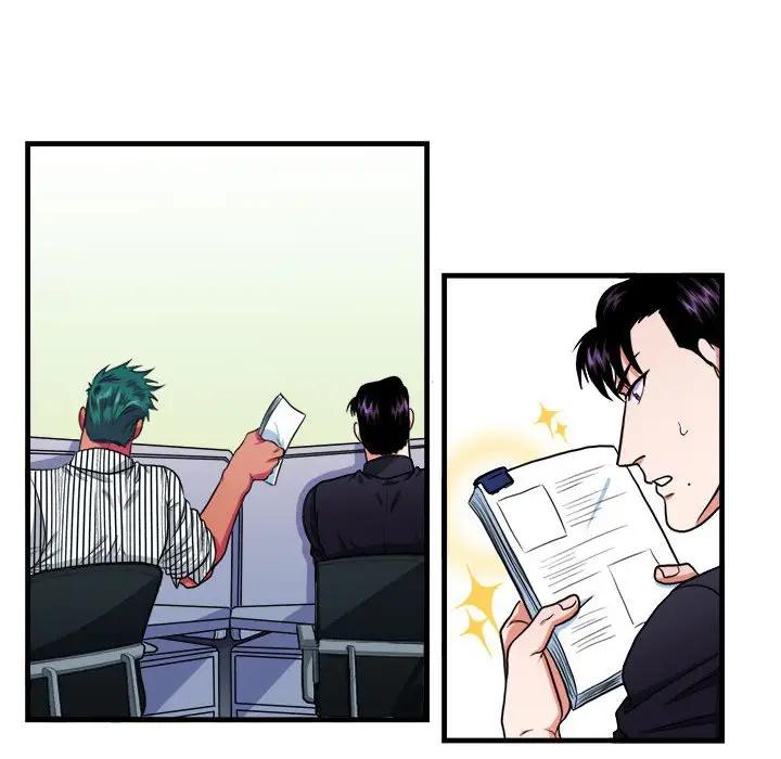 [韩国漫画] 似同非同 BL,剧情向#[66P]-43