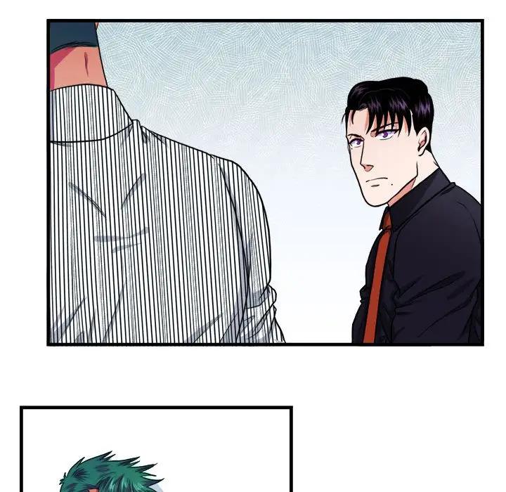 [韩国漫画] 似同非同 BL,剧情向#[66P]-44