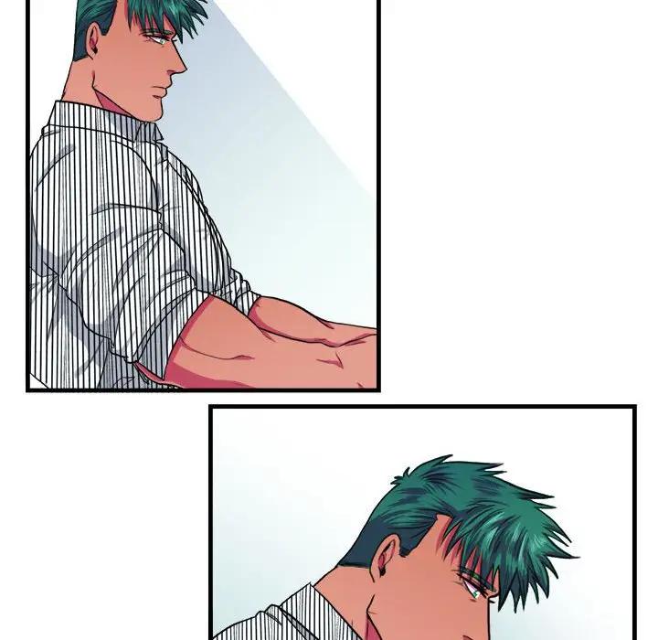 [韩国漫画] 似同非同 BL,剧情向#[66P]-45