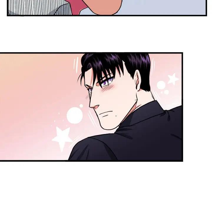 [韩国漫画] 似同非同 BL,剧情向#[66P]-47