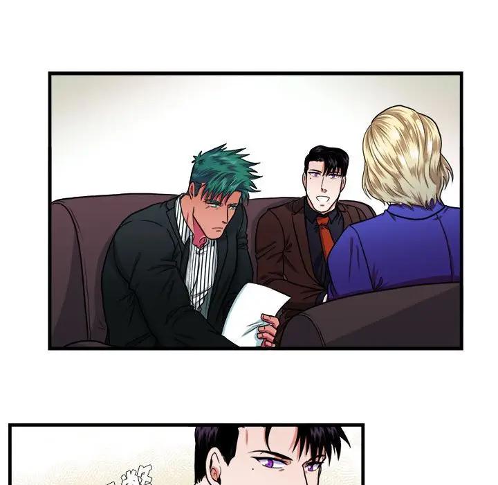 [韩国漫画] 似同非同 BL,剧情向#[66P]-48