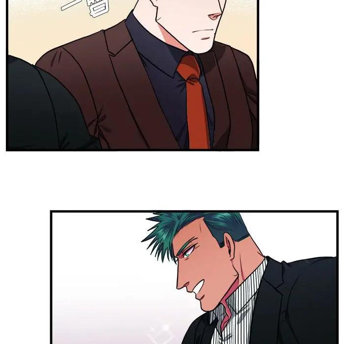 [韩国漫画] 似同非同 BL,剧情向#[66P]-49