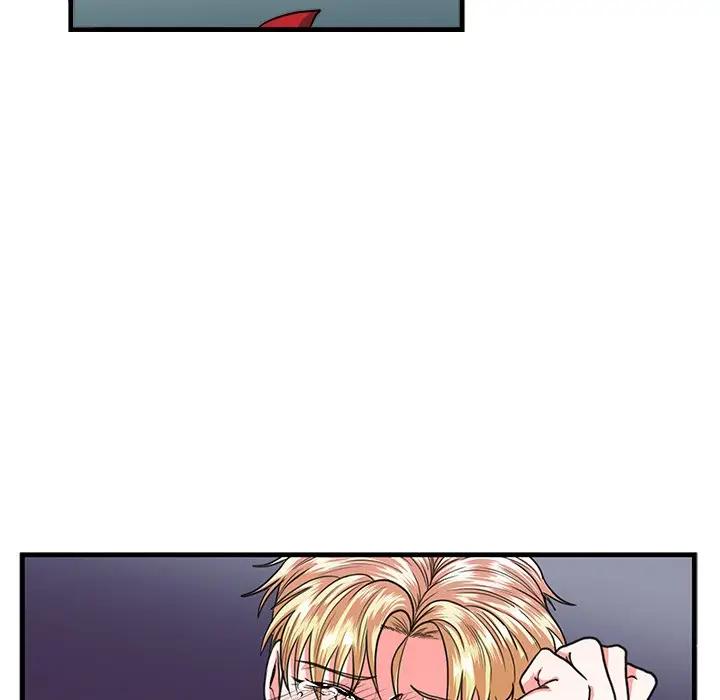 [韩国漫画] 似同非同 BL,剧情向#[61P]-13