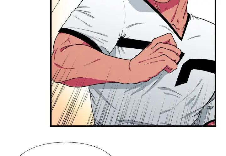 [韩国漫画] 似同非同 BL,剧情向#[61P]-3