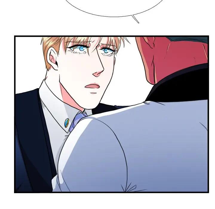 [韩国漫画] 似同非同 BL,剧情向#[70P]-12