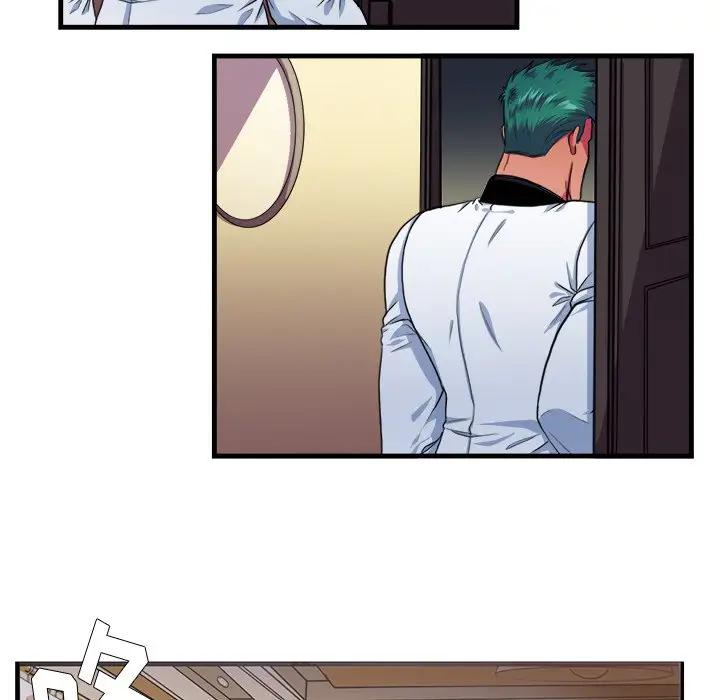 [韩国漫画] 似同非同 BL,剧情向#[70P]-15