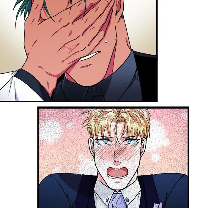 [韩国漫画] 似同非同 BL,剧情向#[70P]-20