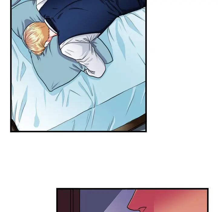 [韩国漫画] 似同非同 BL,剧情向#[70P]-31