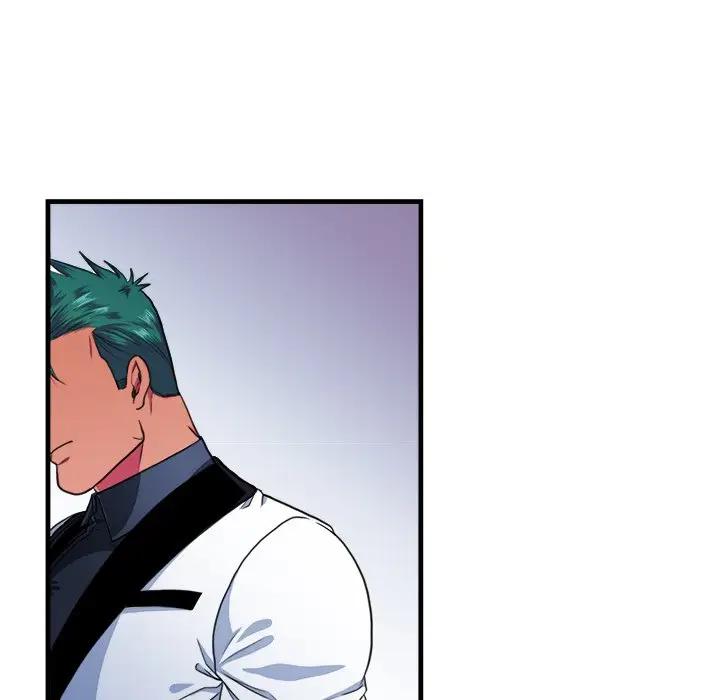 [韩国漫画] 似同非同 BL,剧情向#[70P]-37