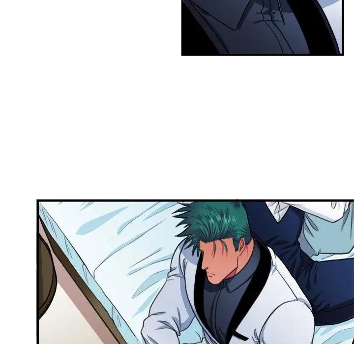 [韩国漫画] 似同非同 BL,剧情向#[70P]-42