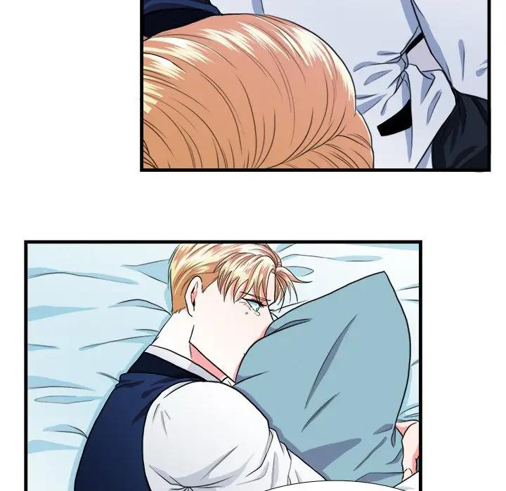 [韩国漫画] 似同非同 BL,剧情向#[70P]-44