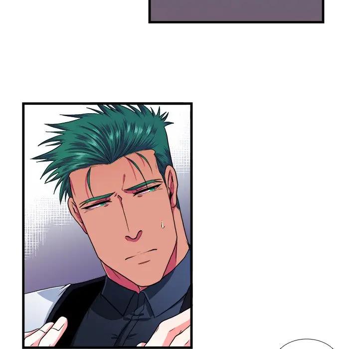 [韩国漫画] 似同非同 BL,剧情向#[70P]-59