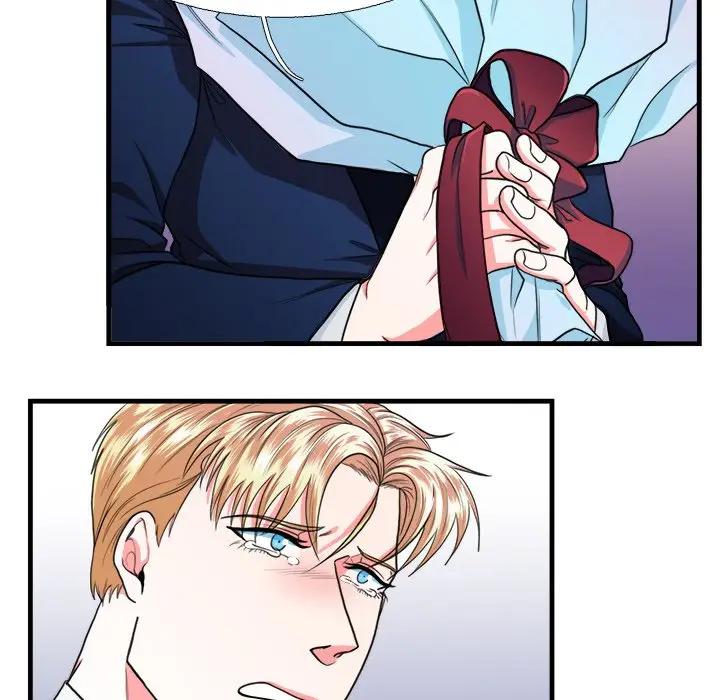 [韩国漫画] 似同非同 BL,剧情向#[70P]-8