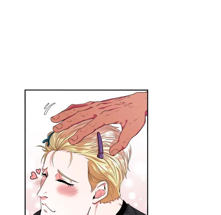 [韩国漫画] 似同非同 BL,剧情向#[85P]-17