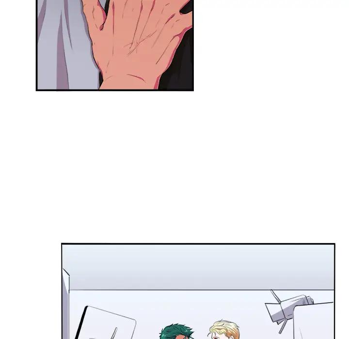 [韩国漫画] 似同非同 BL,剧情向#[85P]-24