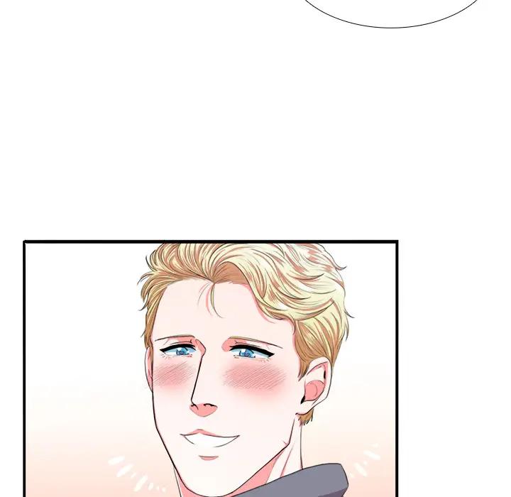 [韩国漫画] 似同非同 BL,剧情向#[85P]-29