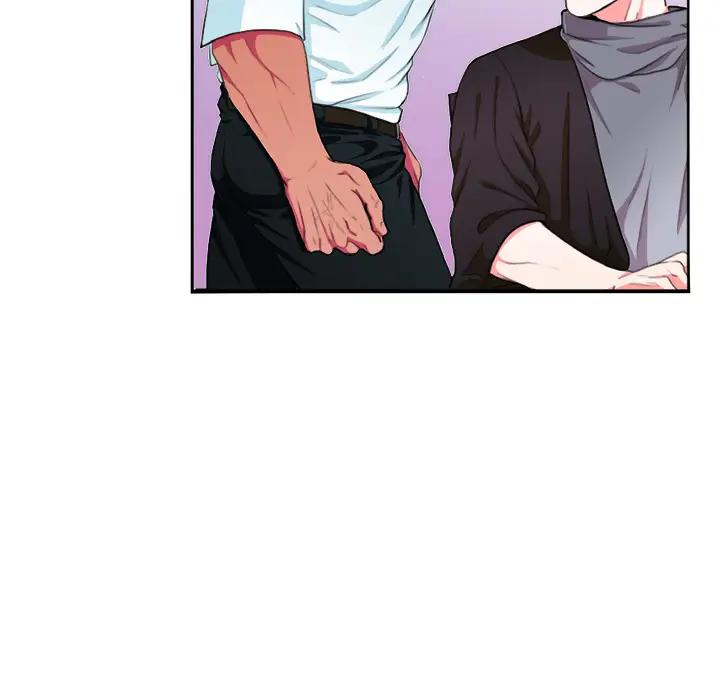 [韩国漫画] 似同非同 BL,剧情向#[85P]-34