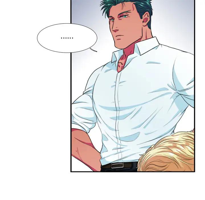 [韩国漫画] 似同非同 BL,剧情向#[85P]-42