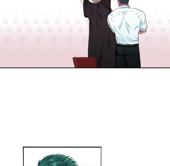 [韩国漫画] 似同非同 BL,剧情向#[85P]-46