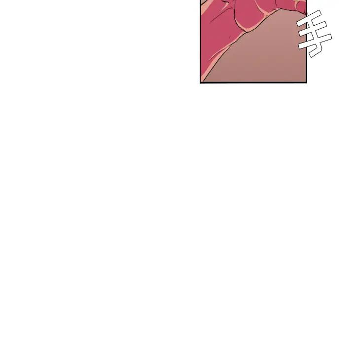 [韩国漫画] 似同非同 BL,剧情向#[85P]-48