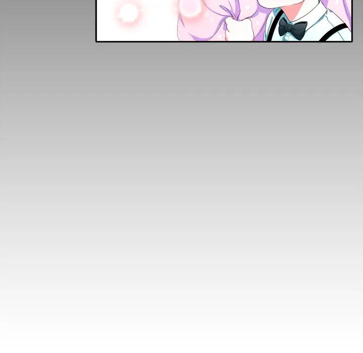 [韩国漫画] 似同非同 BL,剧情向#[85P]-5