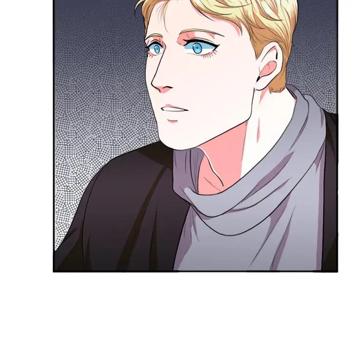 [韩国漫画] 似同非同 BL,剧情向#[85P]-77