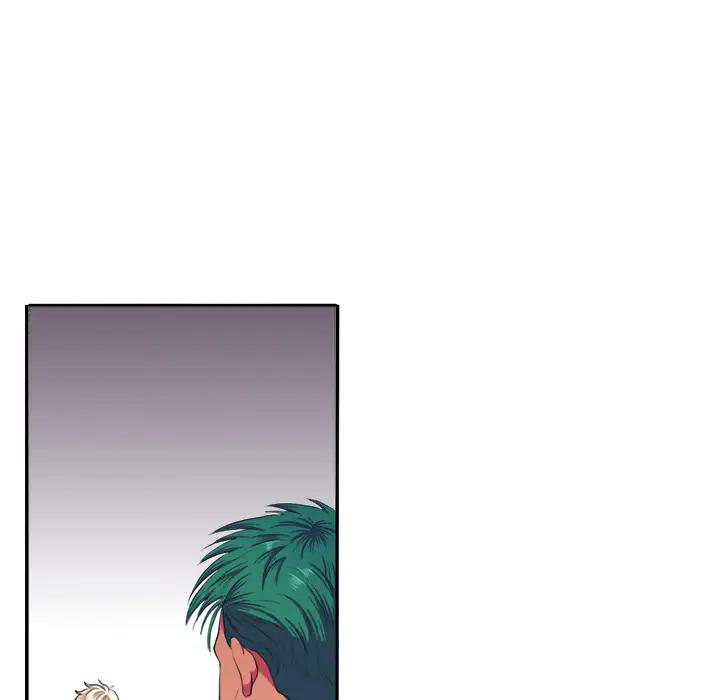 [韩国漫画] 似同非同 BL,剧情向#[85P]-81