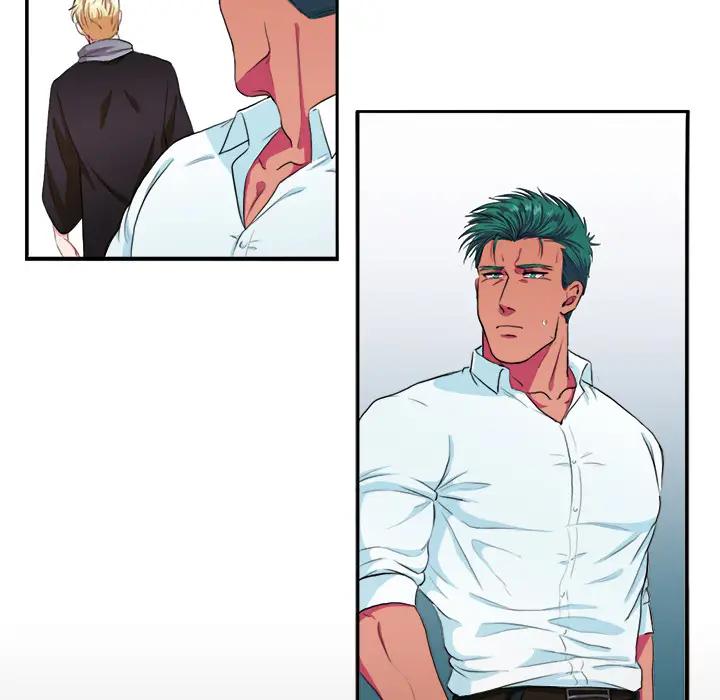 [韩国漫画] 似同非同 BL,剧情向#[85P]-82