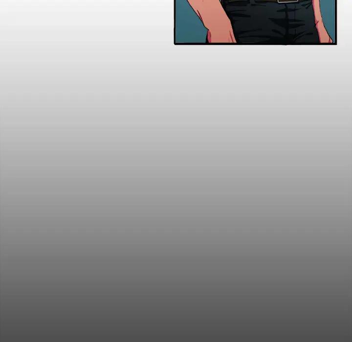 [韩国漫画] 似同非同 BL,剧情向#[85P]-83