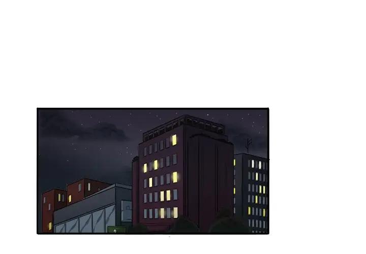 [韩国漫画] 似同非同 BL,剧情向#[106P]-1