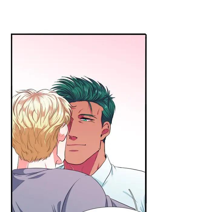 [韩国漫画] 似同非同 BL,剧情向#[106P]-14