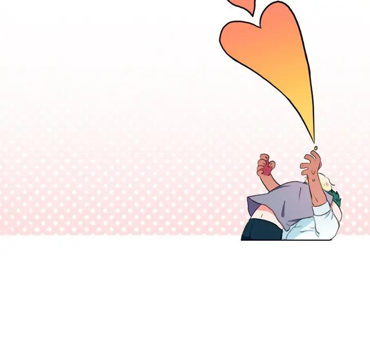 [韩国漫画] 似同非同 BL,剧情向#[106P]-17