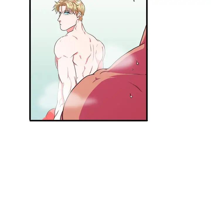 [韩国漫画] 似同非同 BL,剧情向#[106P]-27